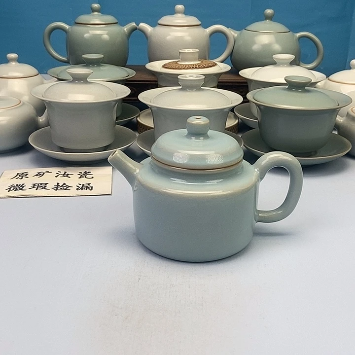 壶天蓝德中壶原矿原釉原产地