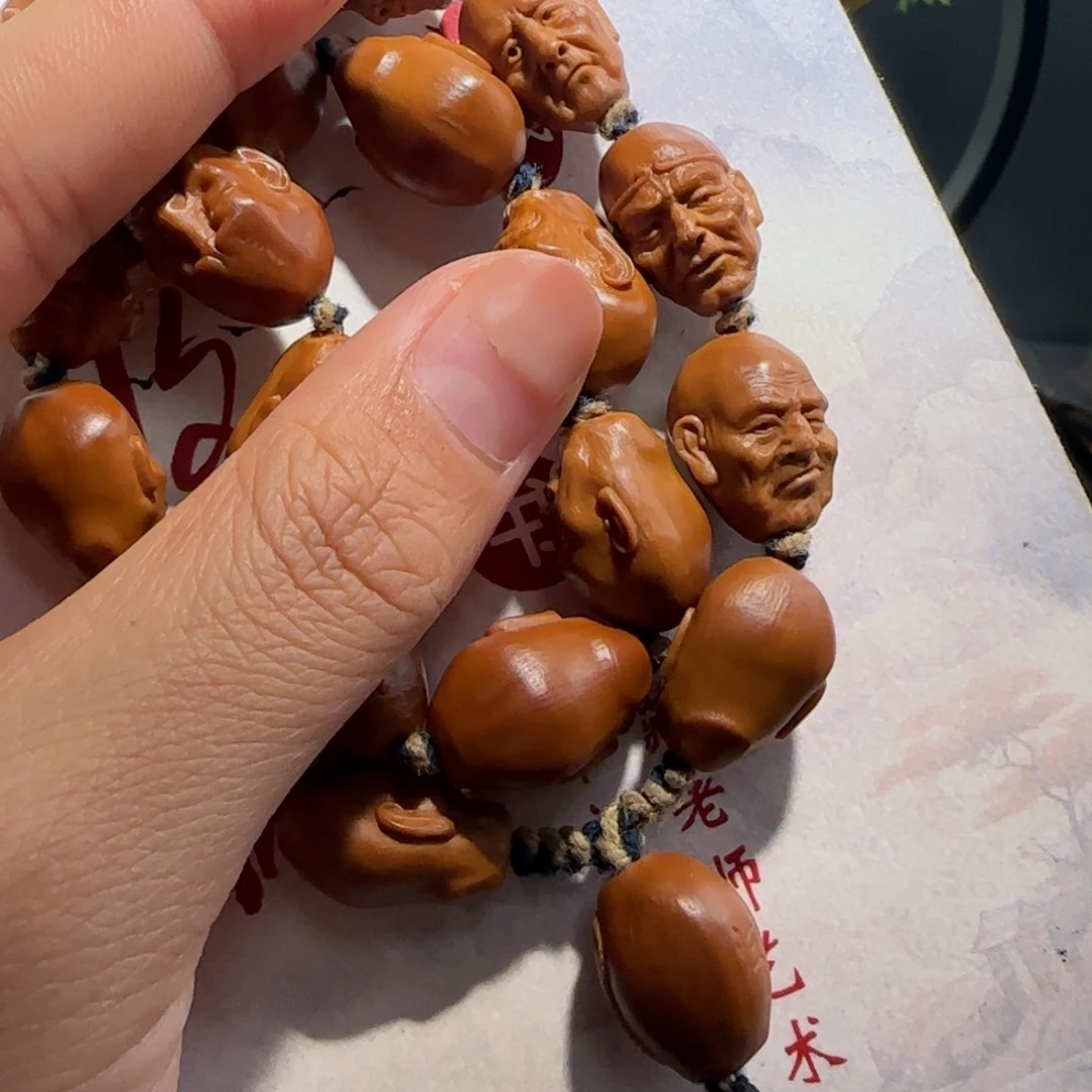 橄榄核手串/手链福利待遇