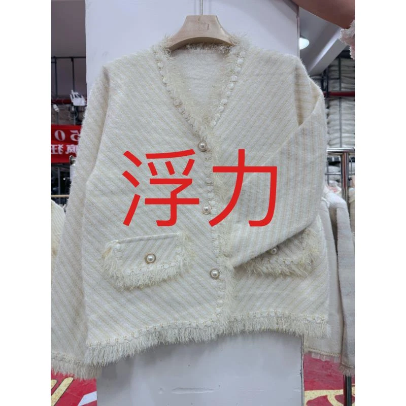 【王哥精选】2024年新款显瘦网红气质时尚洋气女装小香风7777