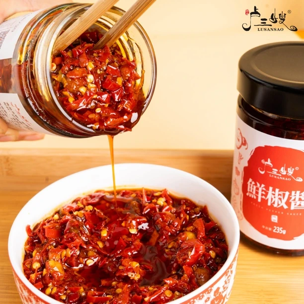 【卢三嫂】鲜椒酱陕西美食当季鲜椒酱豆香辣味夹馍拌饭235g/1瓶装