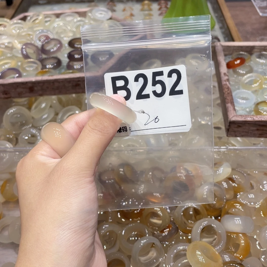 玛瑙/玉髓未镶嵌戒指252