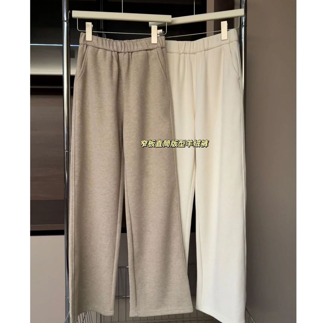 【百搭主义】窄板直筒裤！显瘦休闲通勤百搭显腿直遮肉秋冬女长裤