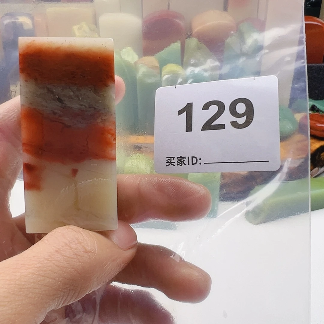 小***熊老挝石老挝精品129
