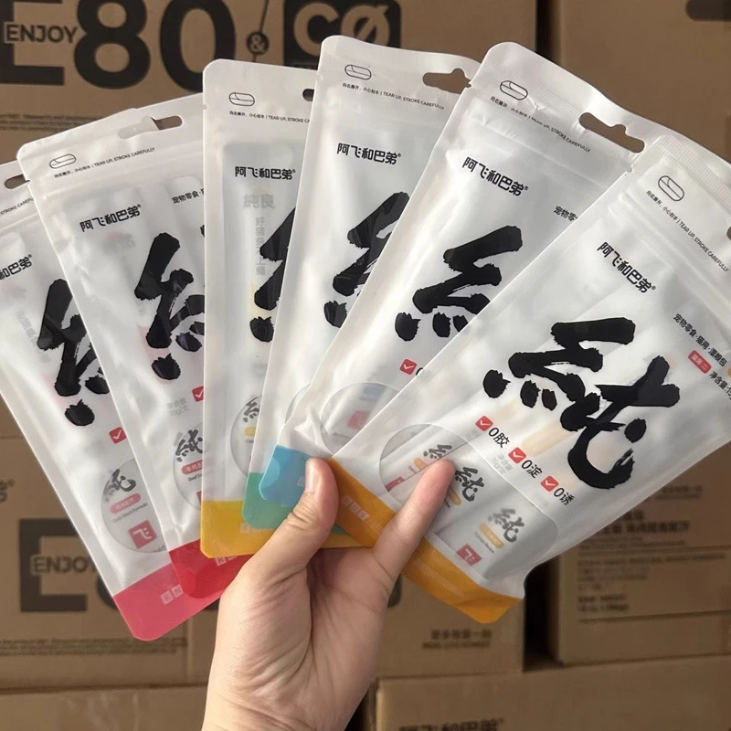 阿飞和巴弟猫条15g*5支猫咪零食成猫幼猫增肥发腮营养补水湿粮包