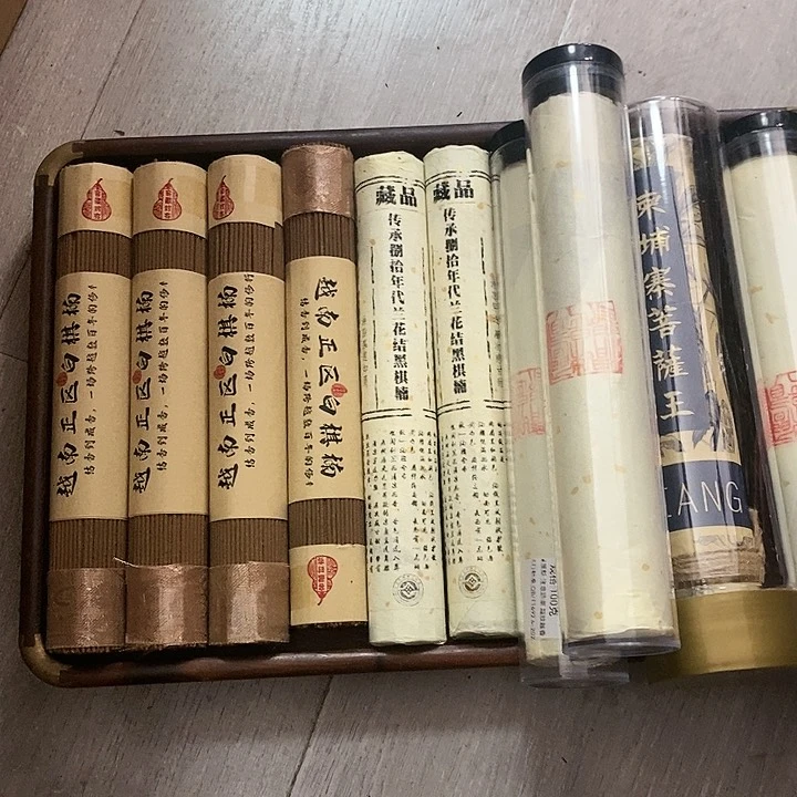 品*毕业孤品共10个99999