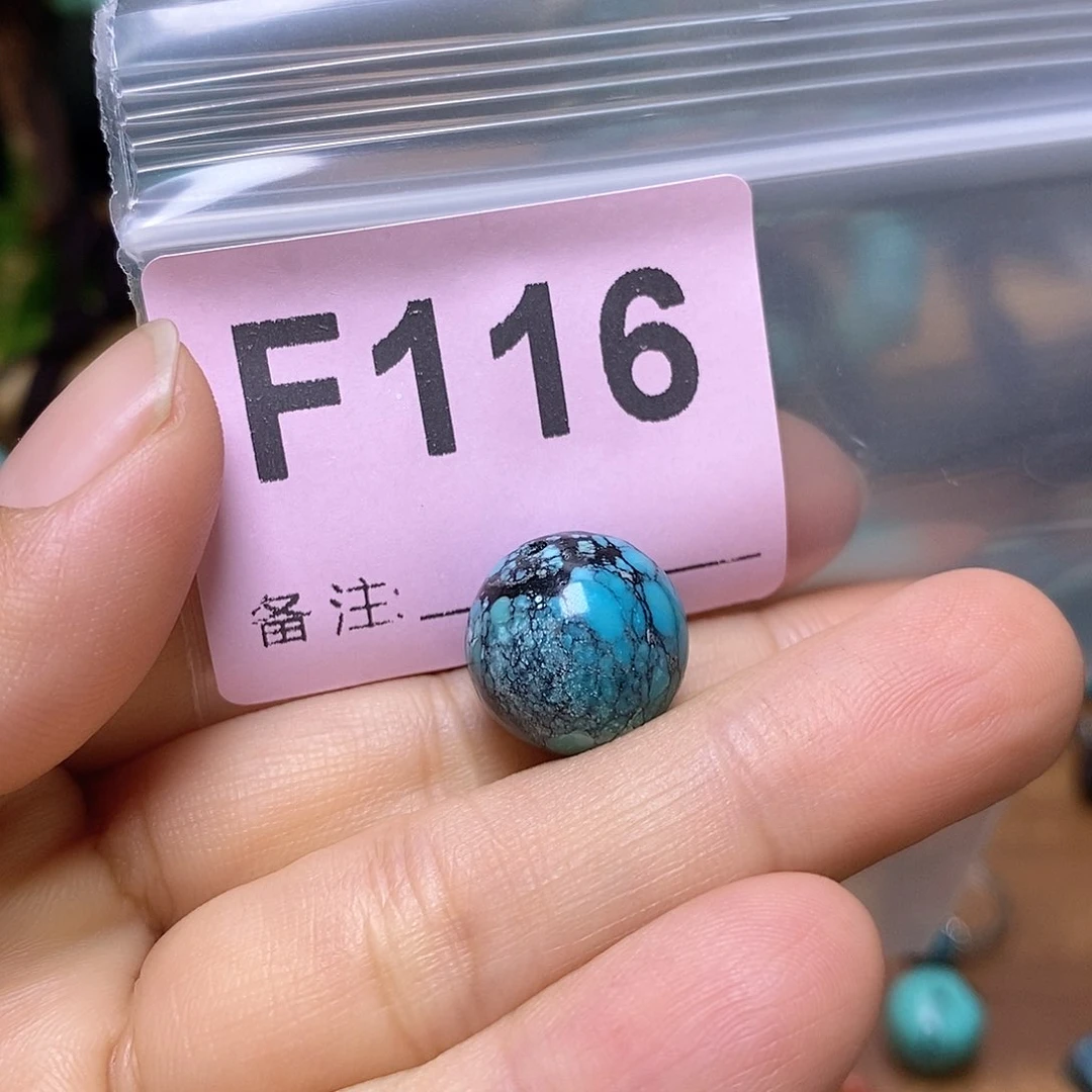 空竹粉丝专享十堰特色散珠