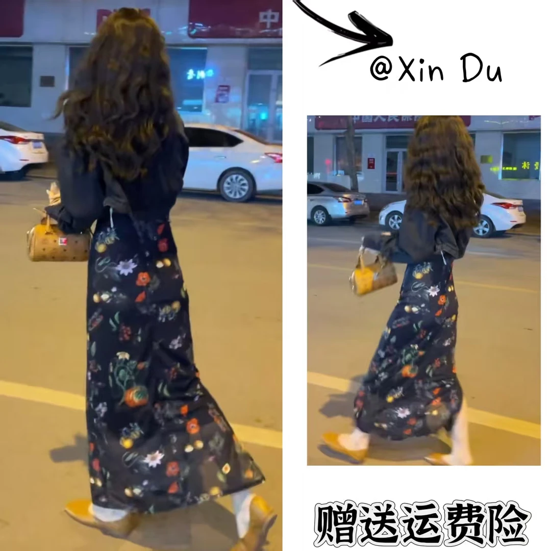 2025秋季新款时尚显瘦气质女士网红洋气两件套百搭款D22574