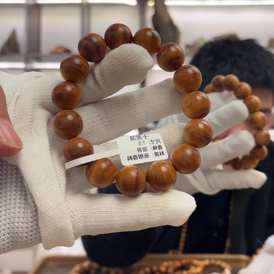 柏木（崖柏）手串/手链阿*15蚕丝纹甜香香料