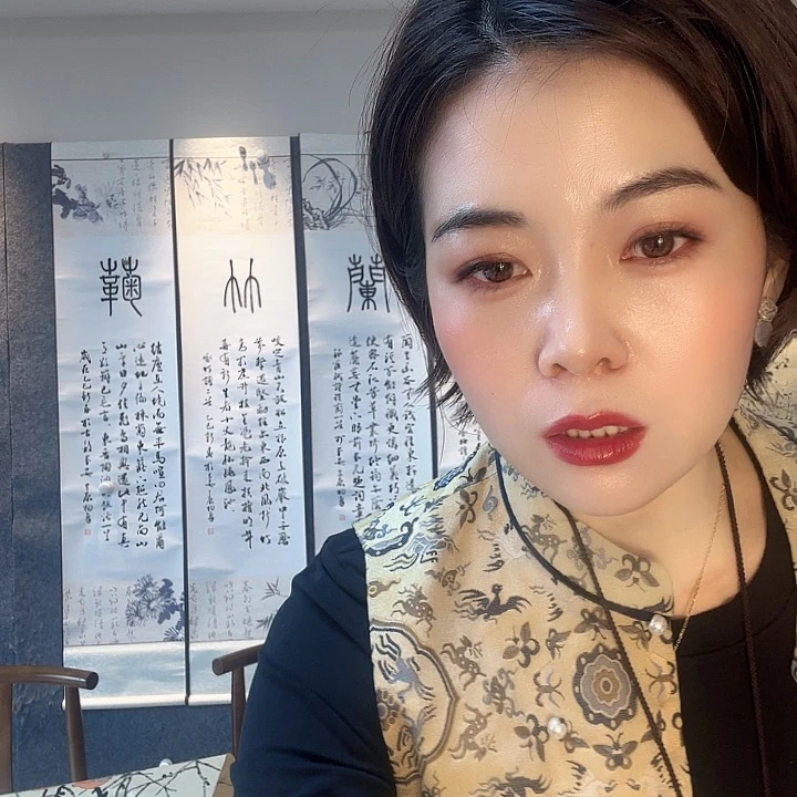 书法杯**散8866866866565