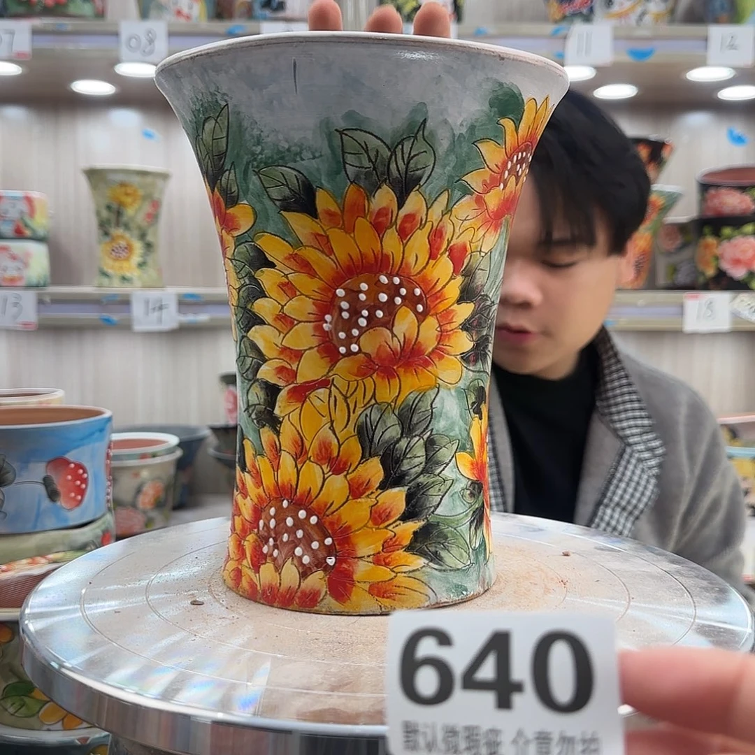 其他陶瑕疵瑕疵640