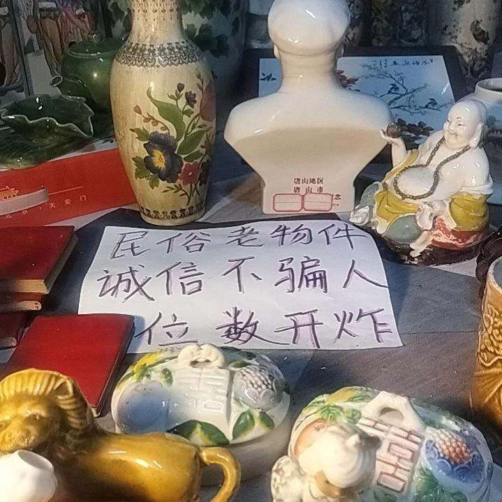 有机玻璃烟灰缸怀旧复古