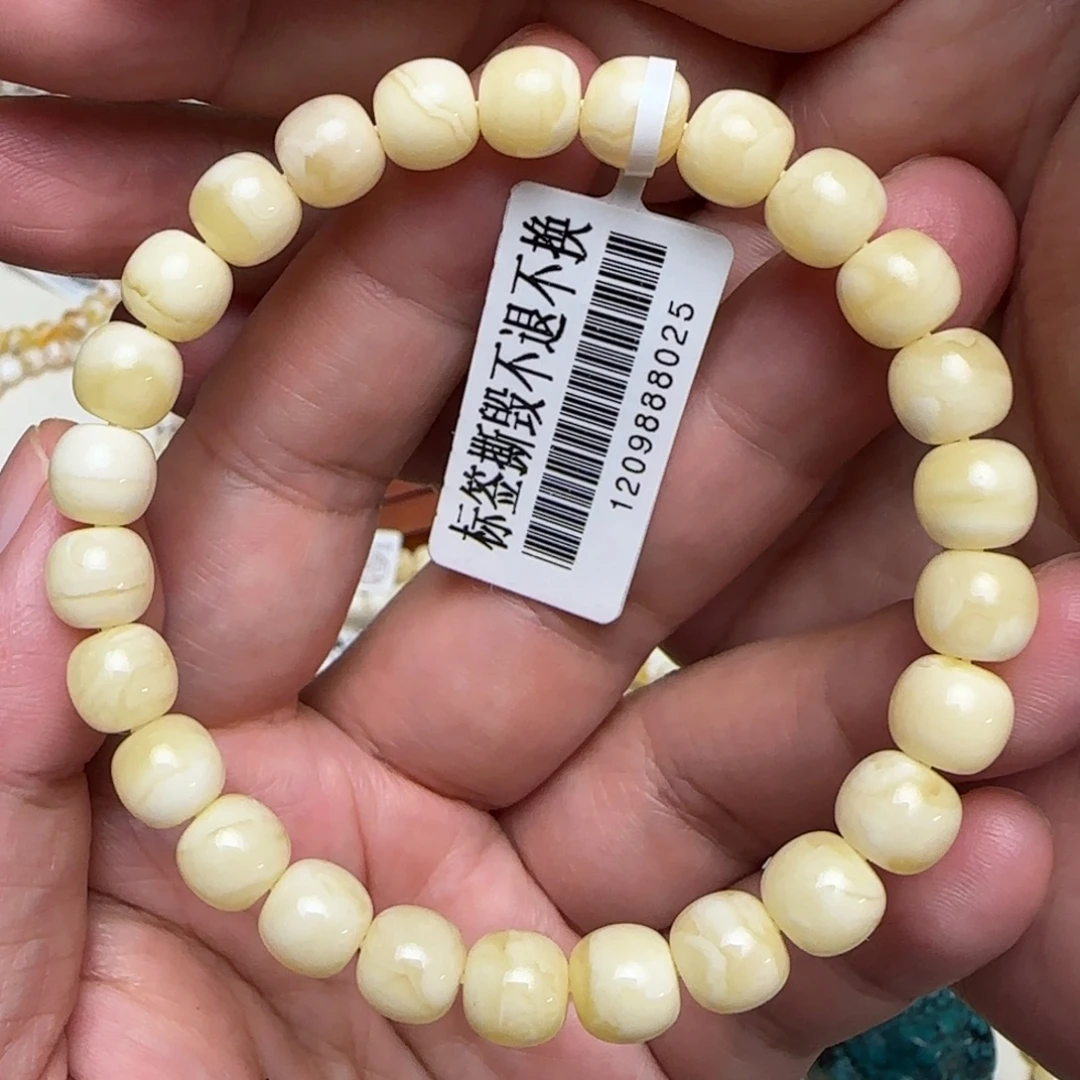 琥珀未镶嵌珠宝奇石8咪