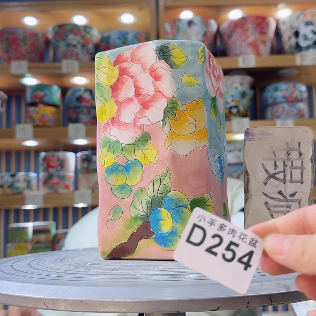 罐微瑕微瑕微瑕微瑕