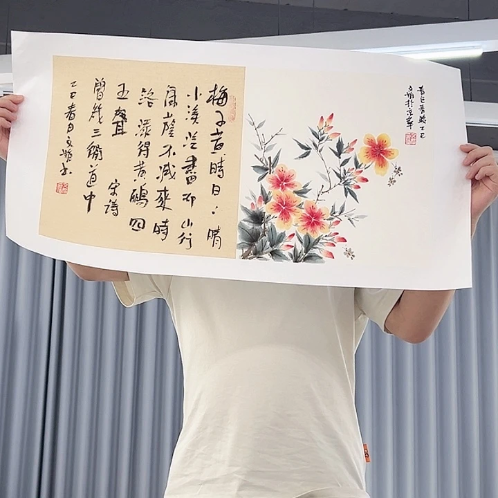 书法当代艺术书画作品