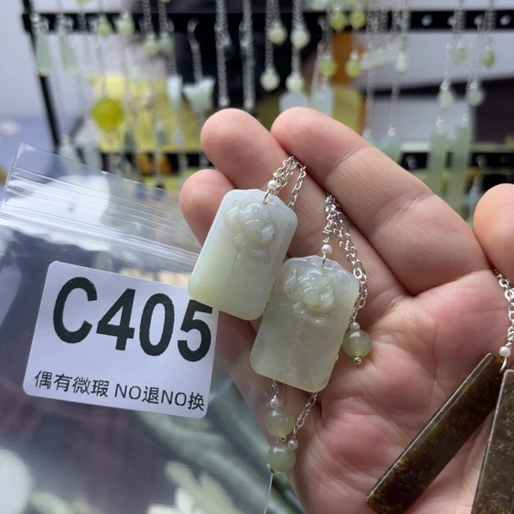 蛇纹石玉发饰合金月**花