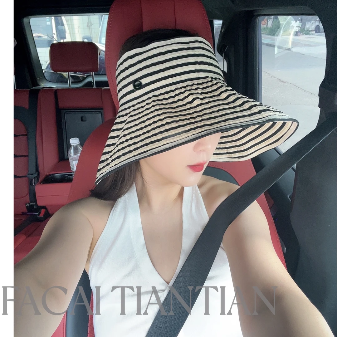 夏季条纹遮阳帽女新款发财甜甜正品大檐防晒帽蛋卷折叠大头围帽子