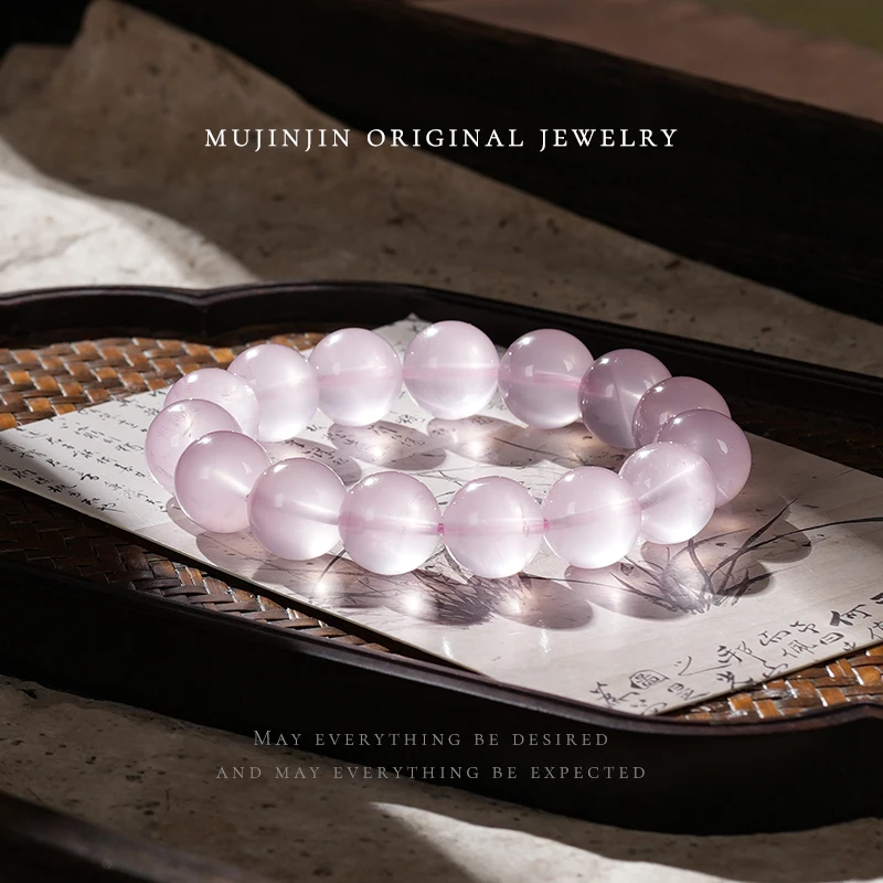 【木槿槿】天然六芒星粉水晶手链简约14m女款时尚手饰百搭手串XL833