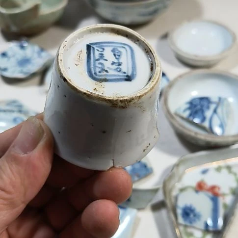 瓷片瓷片瓷片瓷片瓷片