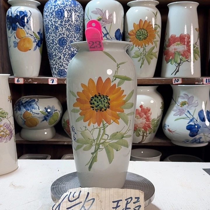 瓶23 新款陶瓷陶瓷微瑕