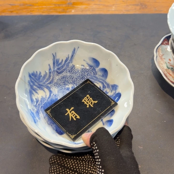 J***叔瓷片拾六家的瓷器瓷器