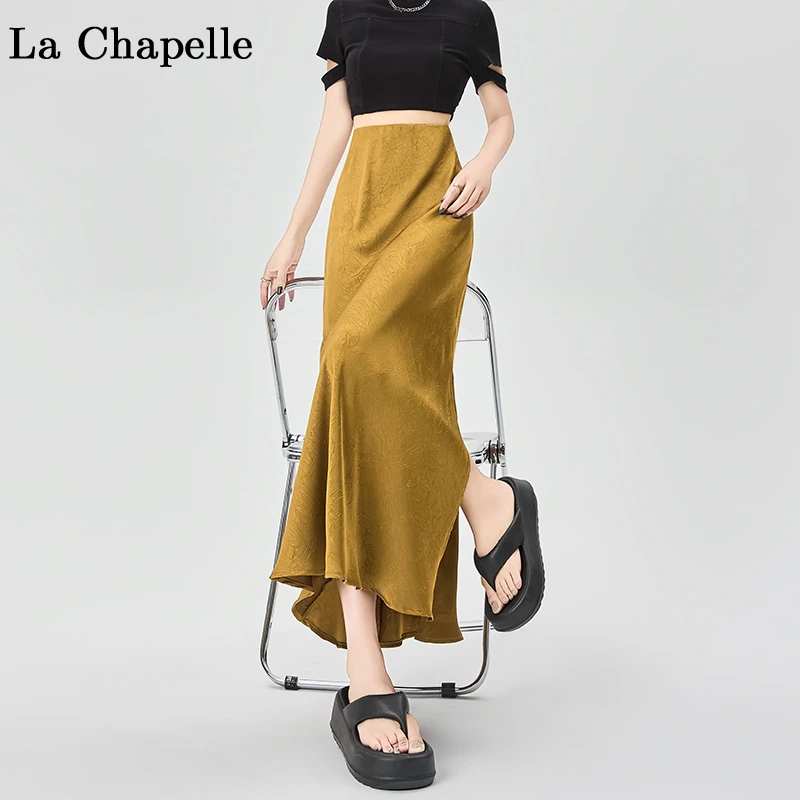 拉夏贝尔醋酸缎面半身裙女夏2025新款提花a字鱼尾侧开叉包臀长裙