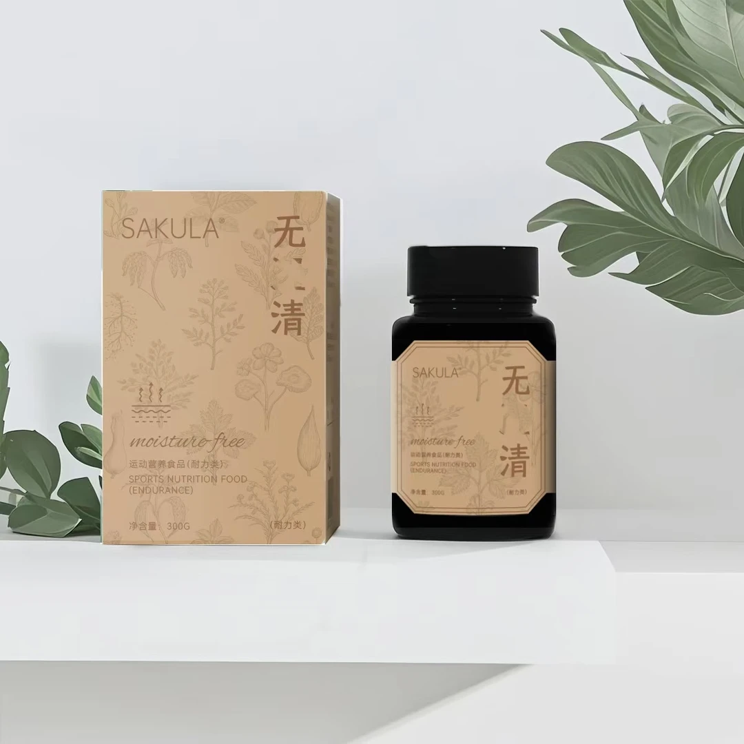 【二代轻松丸】SAKULA 无S清运动功能糖果-1461