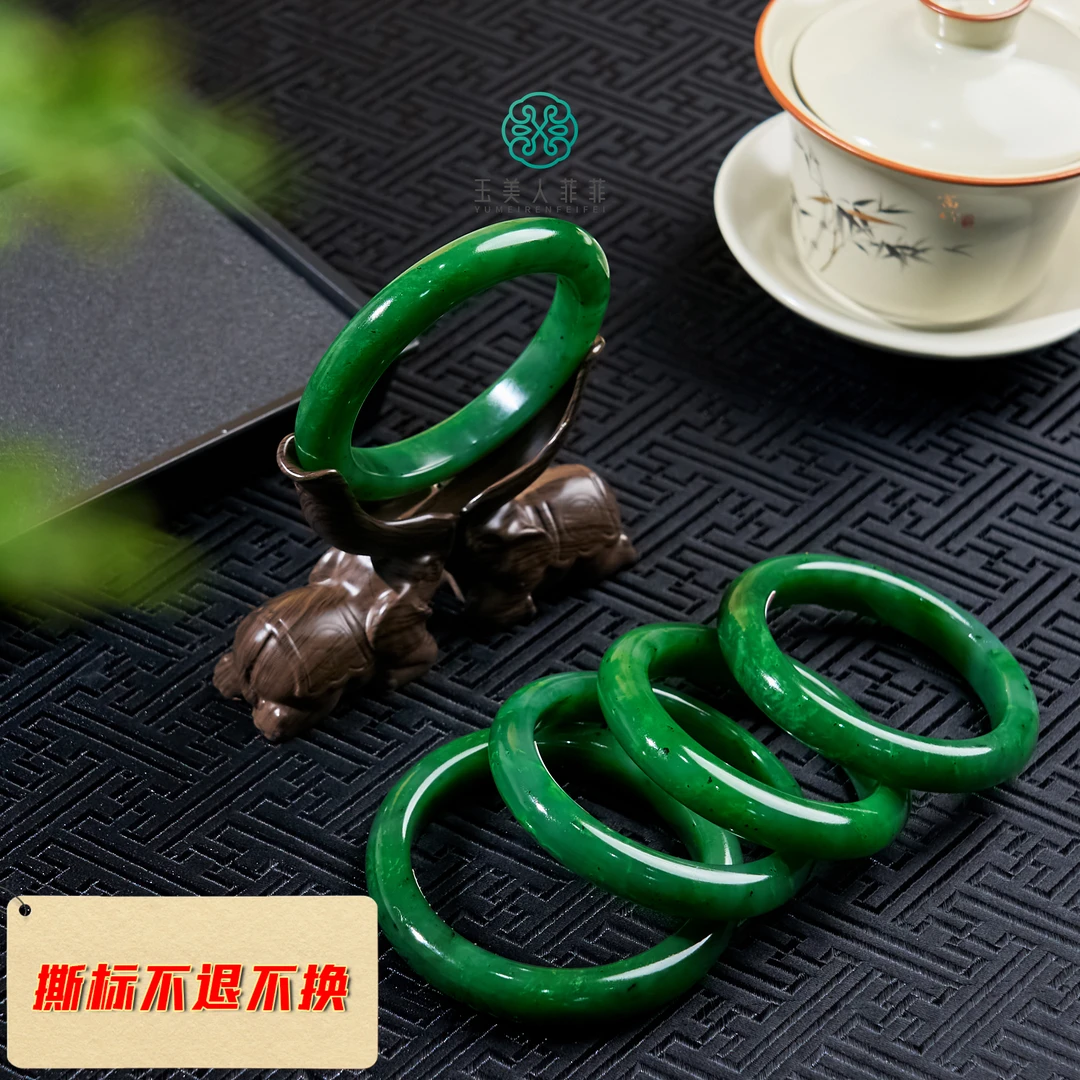 菲菲珠宝好~和田玉手镯/多样性发一