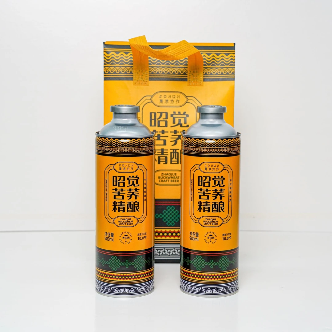 昭觉苦荞精酿啤酒(两瓶装)