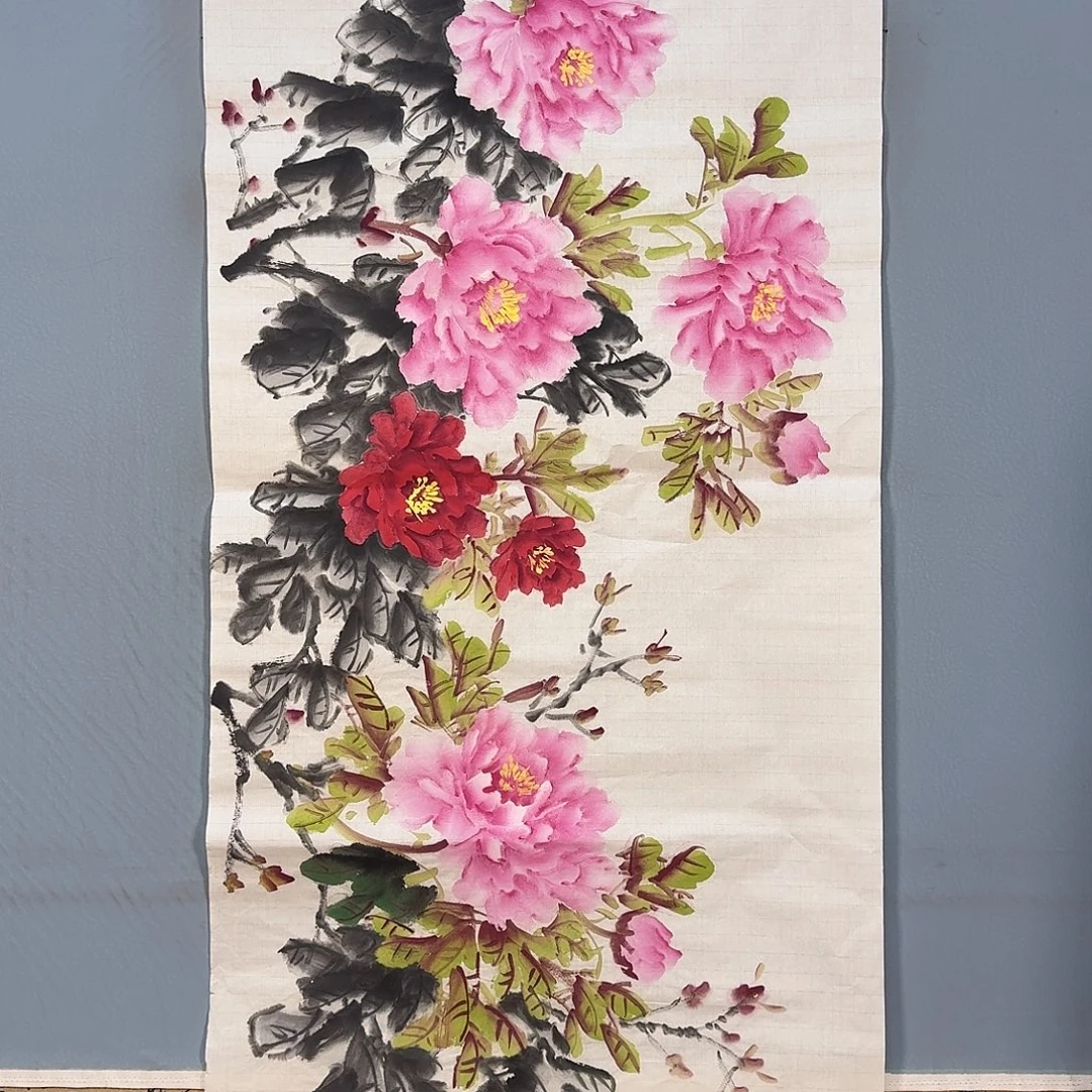 国画846 牡丹一如您的