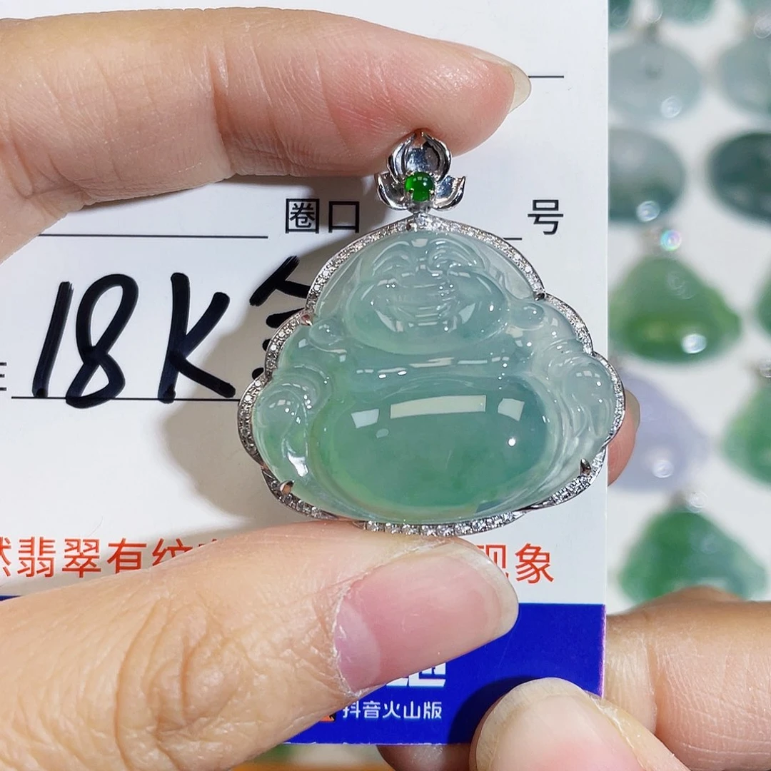 颈饰18K金镶嵌翡翠吊坠