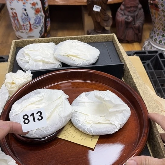 瓷片摆件工艺品瓷器摆件777