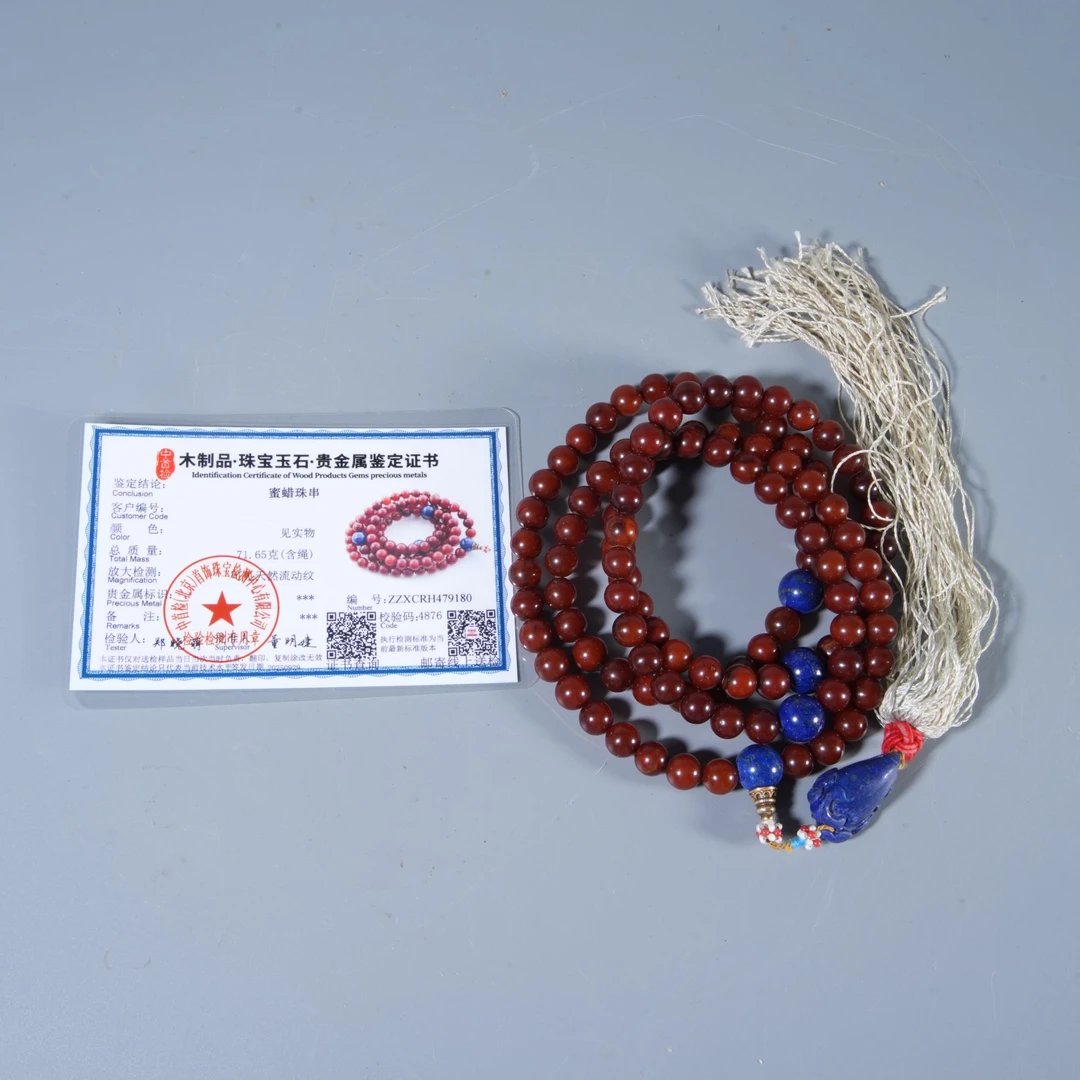 Tgz32 清代 蜜蜡念珠