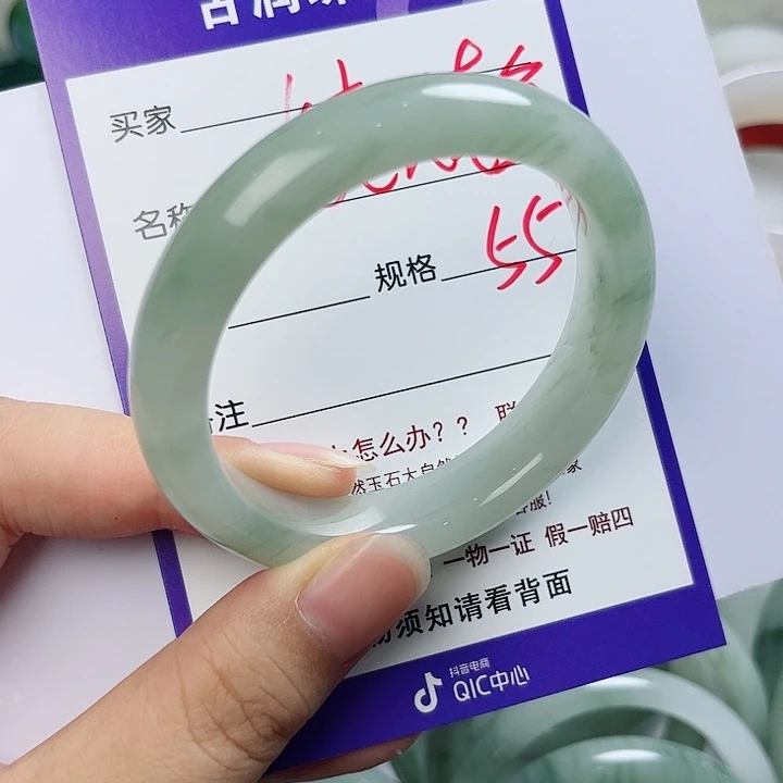 石英质玉（金丝玉）手镯未镶嵌娃**、