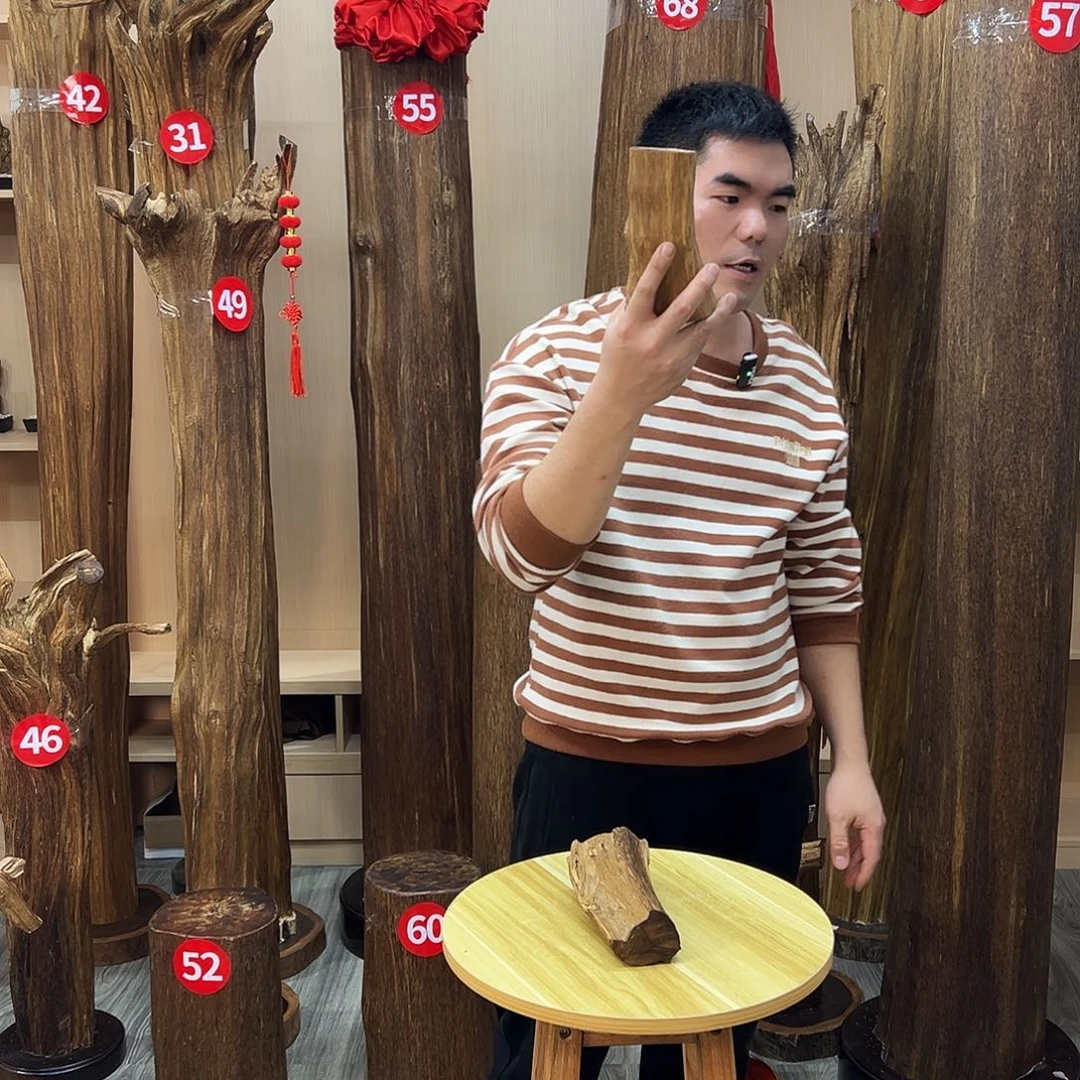 沉香沉香碎屑沉香