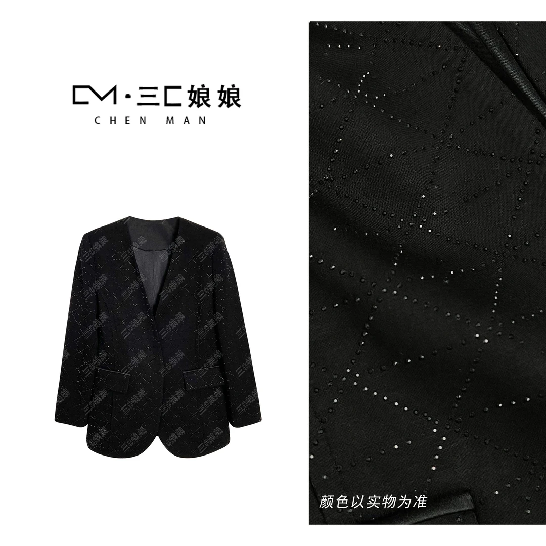 宸嫚三C娘娘【法式浪漫】3809时尚极简高级感气质亮闪闪外套秋季