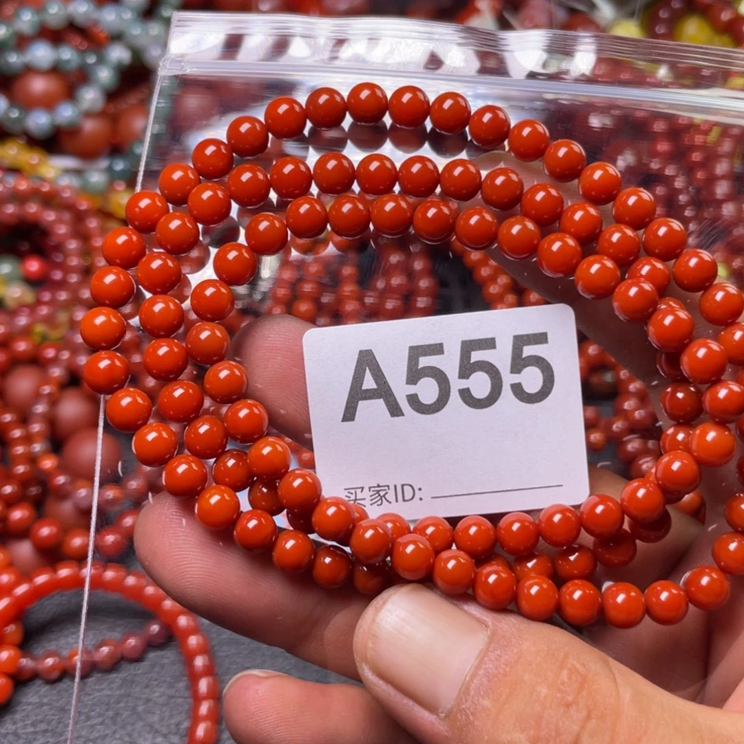 手链未镶嵌南红玛瑙9*9