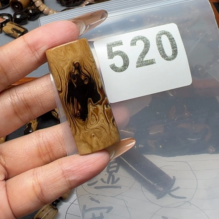 亦朵臻品甄选520520