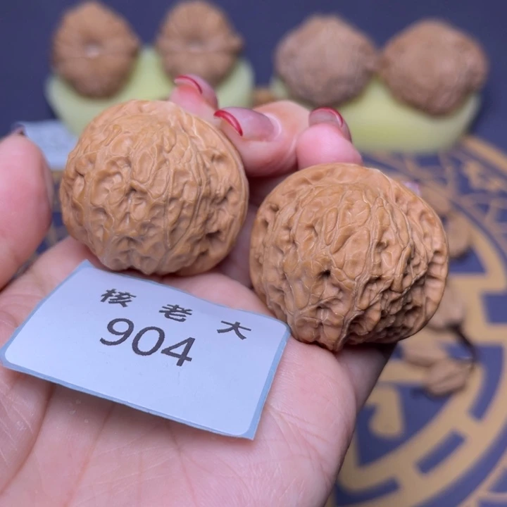 把件文玩核桃乾隆磨37.904