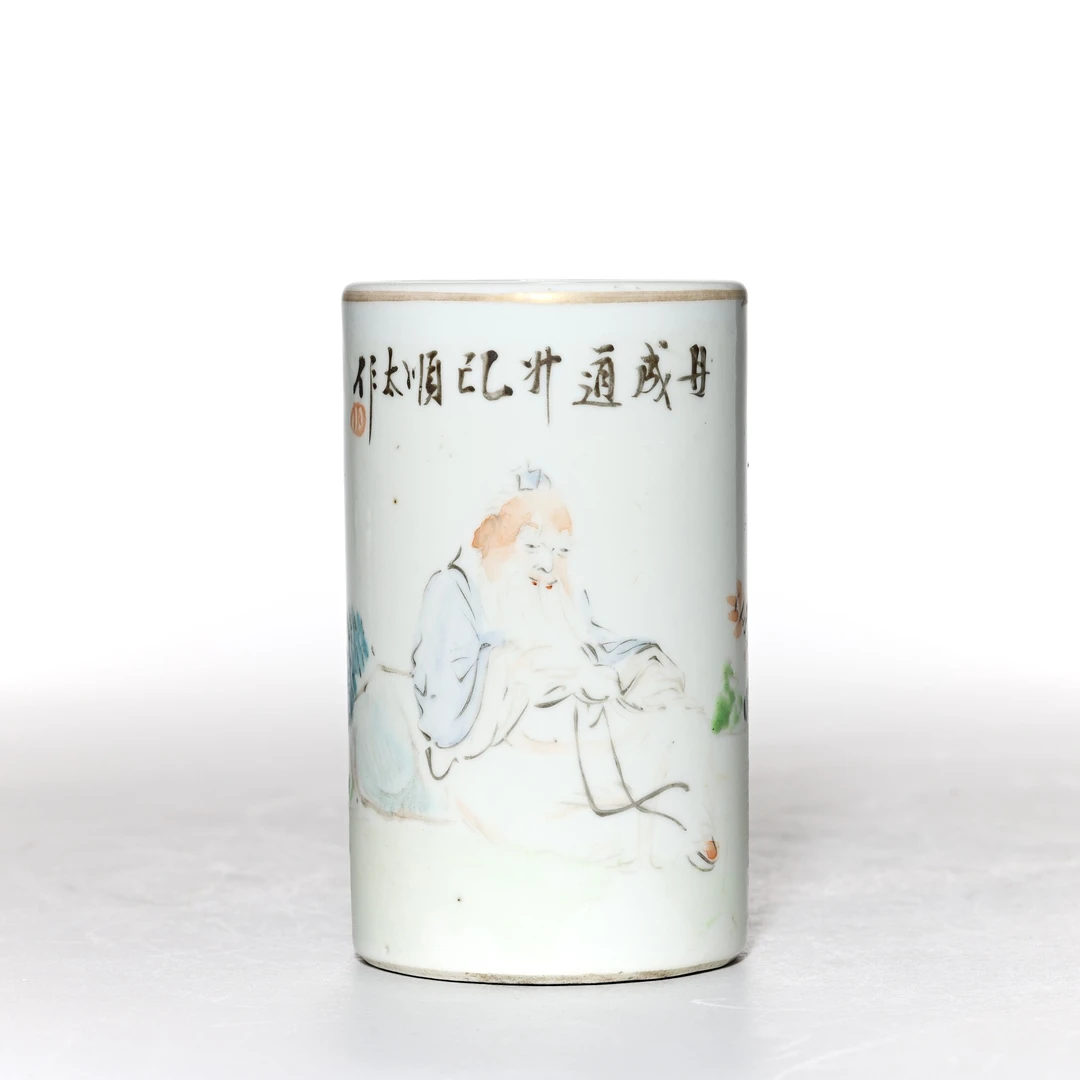 4341民国·浅绛彩人物纹笔筒【古董拍卖】