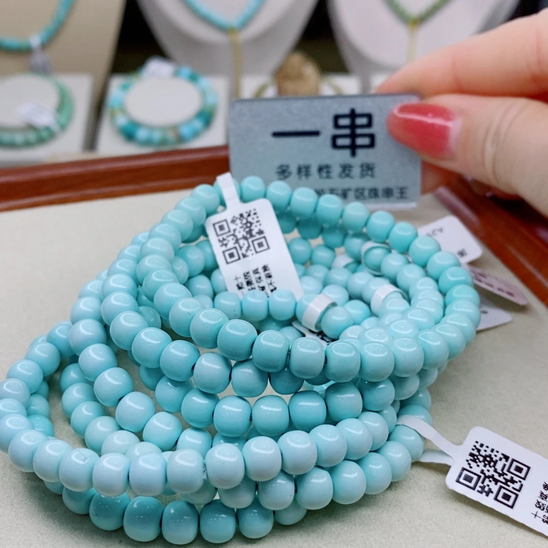 未镶嵌绿松石珠宝奇石