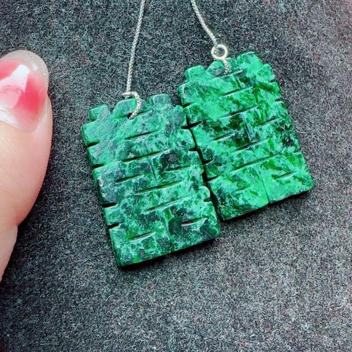 翡翠未镶嵌颈饰天然A货238