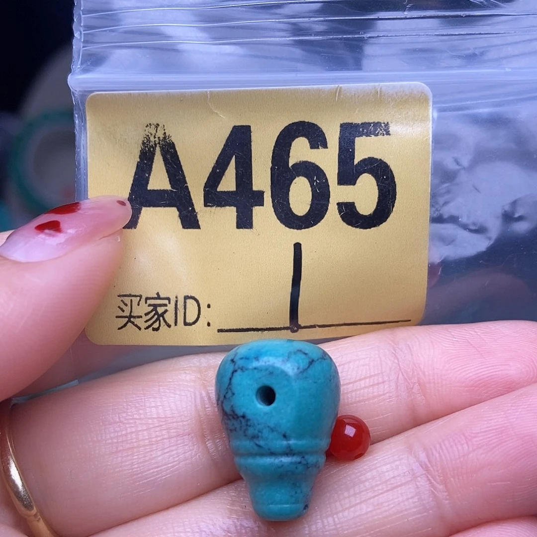玛瑙/玉髓散珠南红配饰