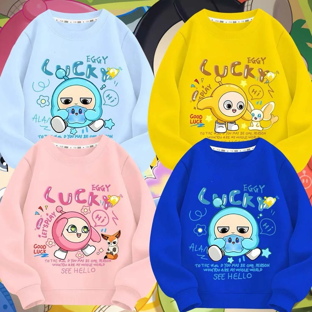 蛋仔派对神奇艾比水捏捏儿童装男童女童卫衣上衣服装卫衣长袖卡通