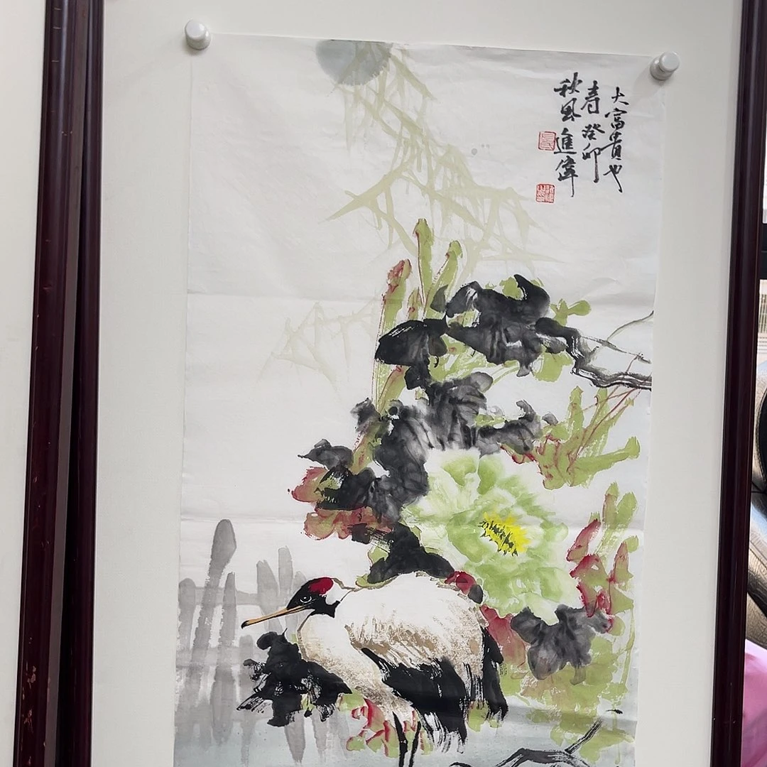 绘画韩江书画 天悦 左进伟2