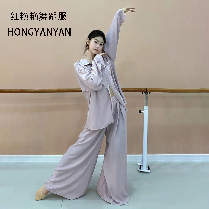 现代舞宽松衬衫舞蹈服飘逸男女休闲日常跳舞两穿练功服显瘦舞蹈服