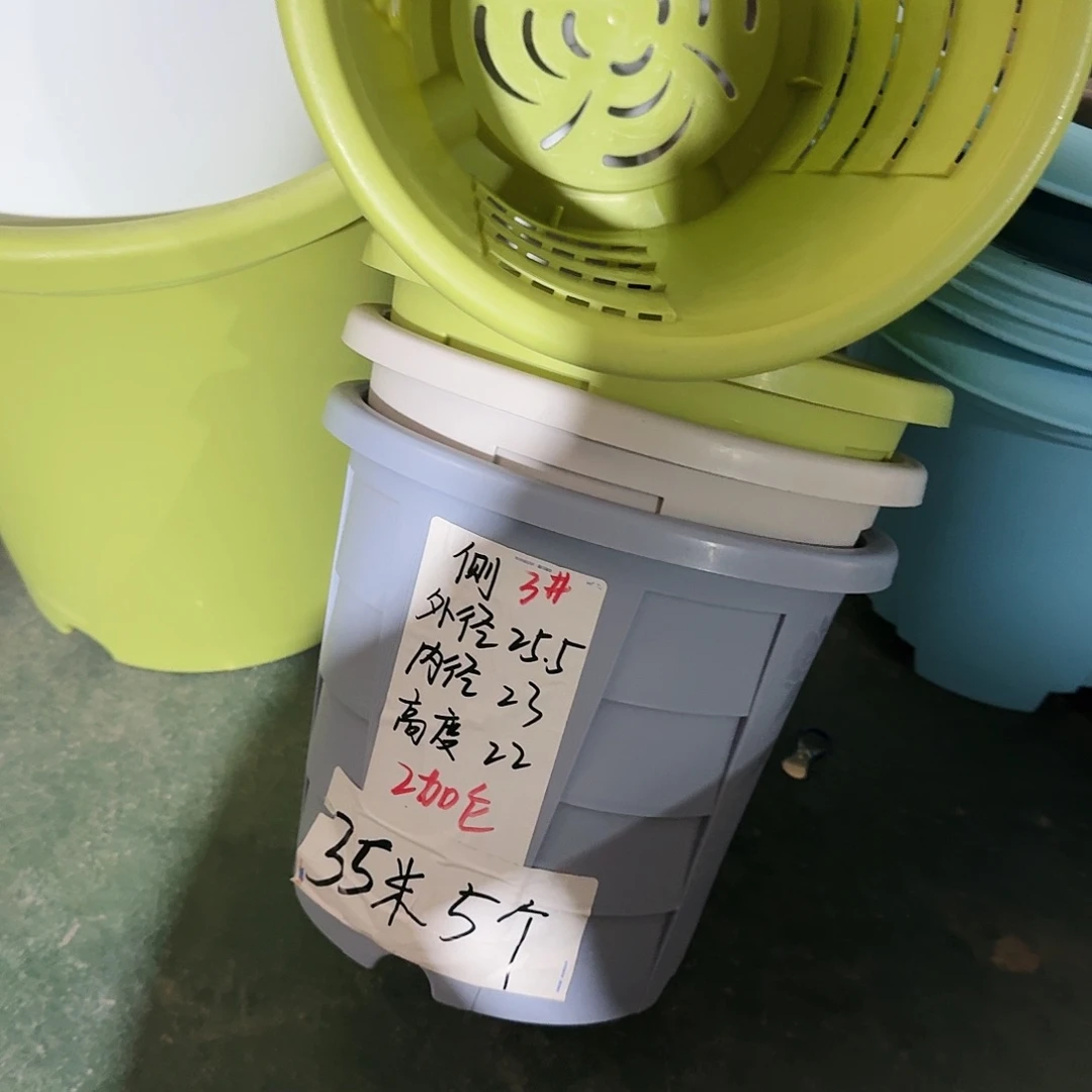 测3#口径25无拖灰白5个微瑕