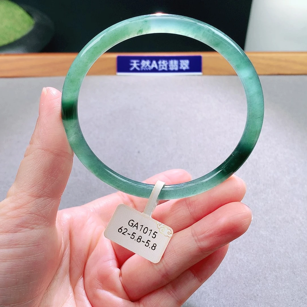 未镶嵌手镯翡翠天然翡翠手镯a货
