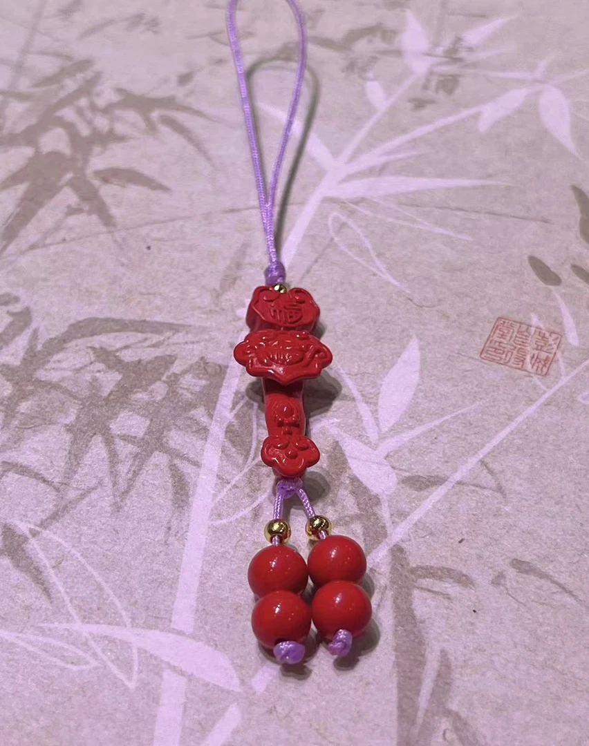 瑞思祥 【高含量水飞红砂】天然砂如意手机链