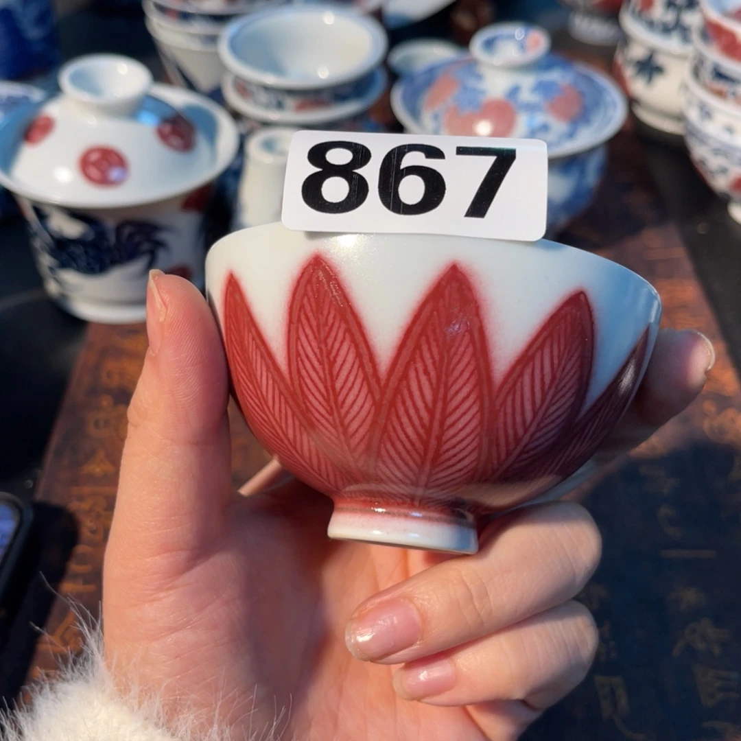 月***光867 半月陶瓷半月陶瓷