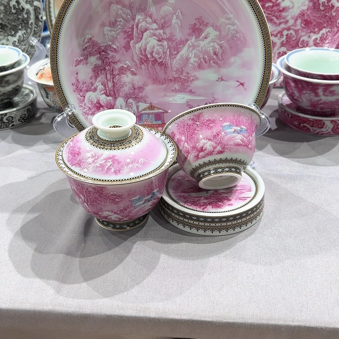 瓷片景德镇瓷器博物研究